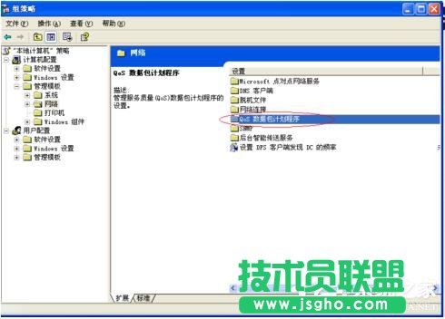 WinXPϵ�y���׌�Լ�����X�\���ٶ�׃�죿
