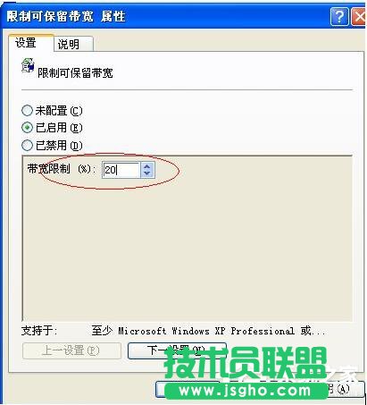 WinXPϵ�y���׌�Լ�����X�\���ٶ�׃�죿