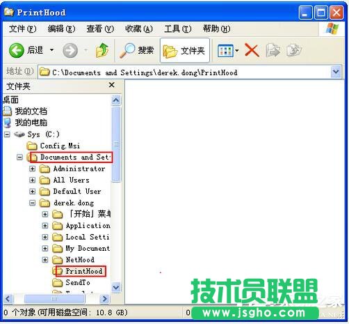 XP系統(tǒng)Print spooler自動關(guān)閉技巧分享(3)