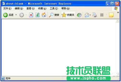 WinXPϵ�y(t��ng)IE��ַ�ڲ�Ҋ����ν�Q��