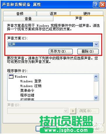 WinXPϵ�y(t��ng)��X�P(gu��n)�C�]����һֱ�ܲ�����ô�k��(3)