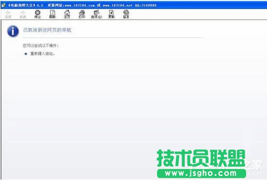 ��QWinXPϵ�yCHM�ļ����_�Ć��}