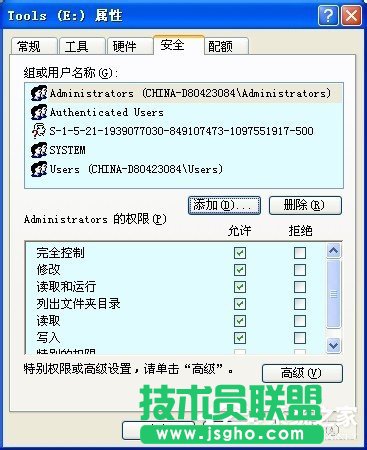 ���ʹ�ú��εķ������O��WinXP��ȫ�x헿���(6)