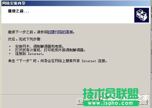 xpϵ�y�O�Ã��_��X������ӡ�C�ķ���(3)