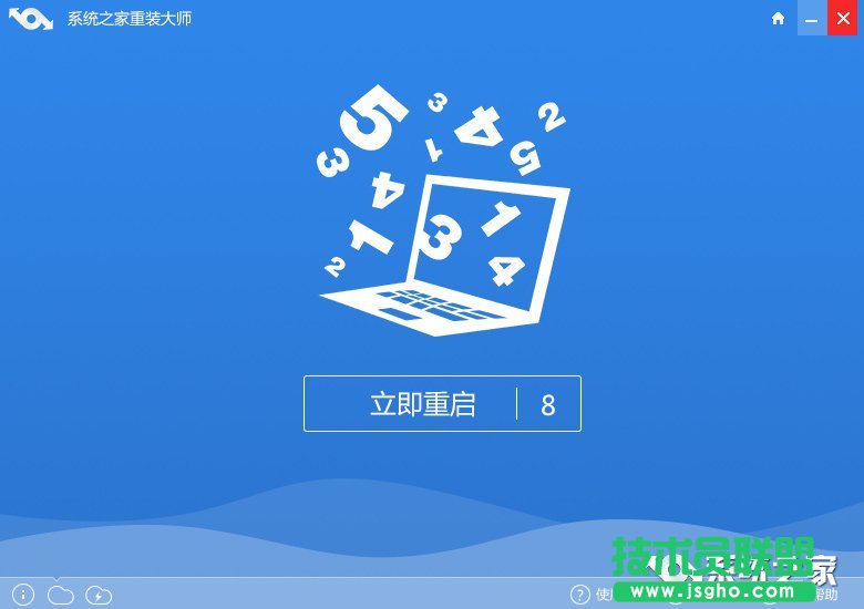 ϵ�y֮��GHOST XPϵ�yһ�I���b����(1)