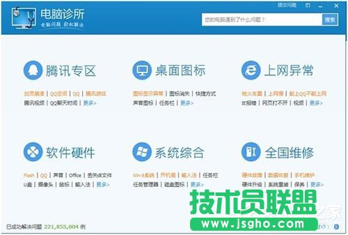 XPϵ�y��X�W�j��������ԭ�򼰽�Q����(3)