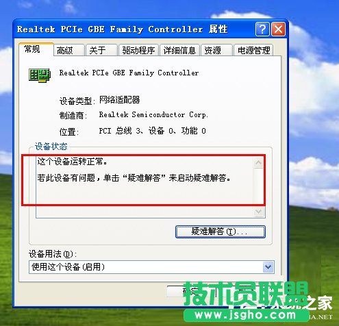 xpϵ�y����ν�Q�W�j��|���γ��Ć��}��(6)