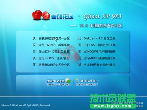 ���ѻ��@xpϵ�y(t��ng)ϵ�y(t��ng)�Α���X�S�o(h��)����