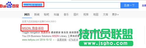 ���}���҈@xpϵ�y(t��ng)�P(gu��n)�C�Ԅ��������淽��