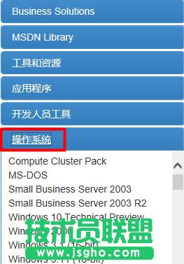 ϵ�y֮��xpϵ�y���bԔ���^��(2)