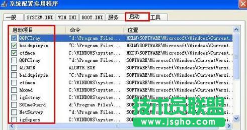 ����ľ�Lwin xp������O��Ԕ��(1)