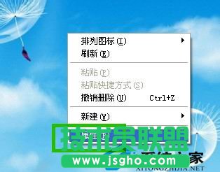 WinXPϵ�y�²鿴�@��ľ��w����