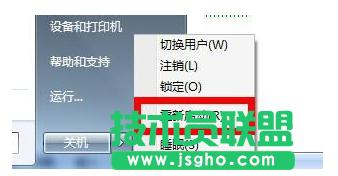 ���ѻ��@XPϵ�y��X�ж���ô��Q(5)