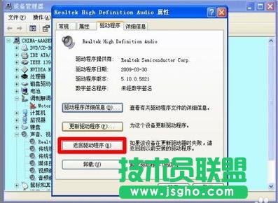 ���}���҈@XPϵ�y(t��ng)��X�{(l��n)����ԭ��(5)