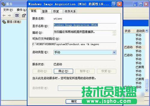 ���}���҈@XPϵ�y(t��ng)��X�{(l��n)����ԭ��(6)