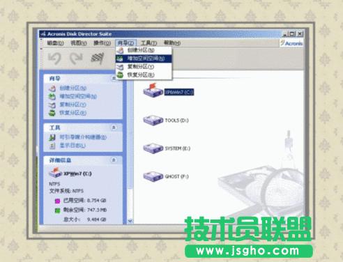 ���}���҈@XPϵ�y(t��ng)��X�{(l��n)����ԭ��(7)