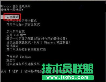 ���}���҈@XPϵ�y(t��ng)��X�{(l��n)����ԭ��(9)