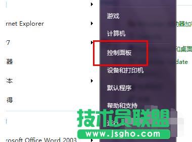 ��ȼ��gXPϵ�y��X��̫С��ô�k(2)