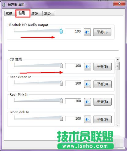 ��ȼ��gXPϵ�y��X��̫С��ô�k(5)