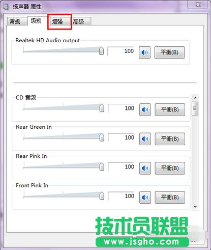 ��ȼ��gXPϵ�y��X��̫С��ô�k(6)