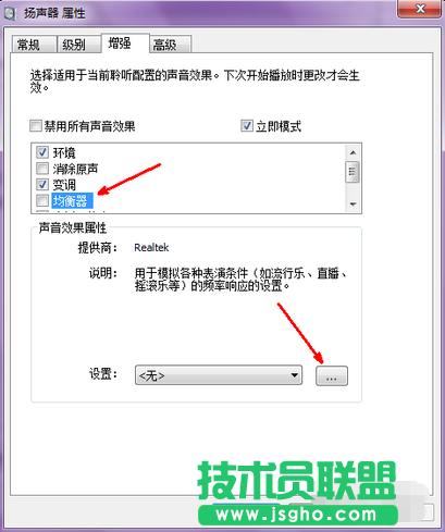 ��ȼ��gXPϵ�y��X��̫С��ô�k(7)