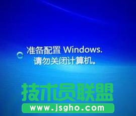 ��N������Q���ѻ��@Win7ϵ�y(t��ng)�_�C(j��)��ʾ������WindowsՈ(q��ng)���P(gu��n)�C(j��)���Ć��}
