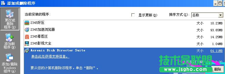 ���}���҈@xpϵ�y�{��̎������(6)