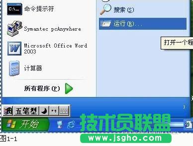 xpϵ�ydns��ַ ���ٲ鿴���}���҈@XPϵ��DNS��ַ