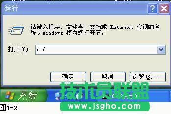 xpϵ�ydns��ַ ���ٲ鿴���}���҈@XPϵ��DNS��ַ