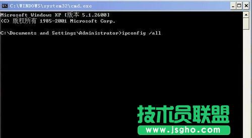 xpϵ�ydns��ַ ���ٲ鿴���}���҈@XPϵ��DNS��ַ