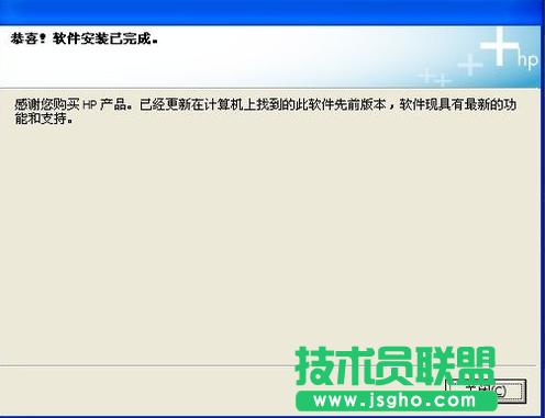 ����ľ�LXPϵ�y��ӡ�C�����_���b����(4)