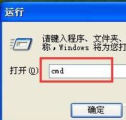 ϵ�y֮��WINXPϵ�y�P�]����������