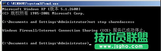 ϵ�y֮��WINXPϵ�y�P�]����������(1)