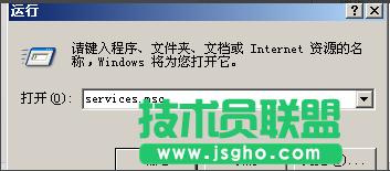 ϵ�y֮��WINXPϵ�y�P�]����������(6)