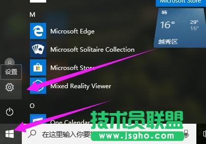 �}���҈@XPϵ�y׌��X�����ߵķ���