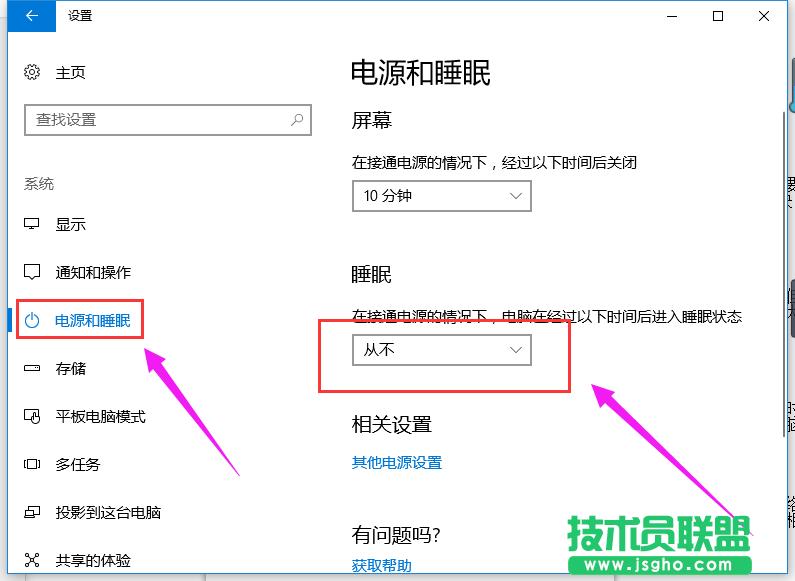 �}���҈@XPϵ�y׌��X�����ߵķ���(2)
