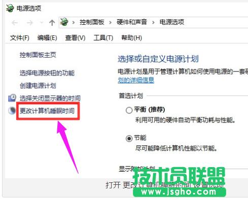 �}���҈@XPϵ�y׌��X�����ߵķ���(4)