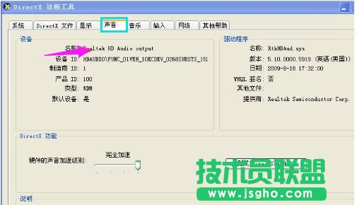 ���g�T��XPϵ�y��X�]����ԭ��(6)