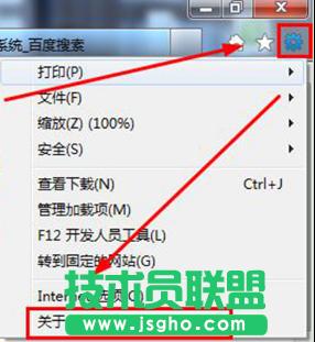 xpϵ�y��ie�g�[���汾�鿴����