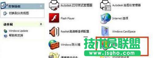 ���}���҈@������xpϵ�y���P�]�ԄӸ��¹��ܵ����N����