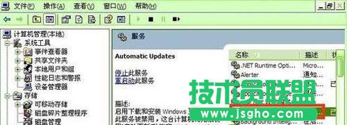 ���}���҈@������xpϵ�y���P�]�ԄӸ��¹��ܵ����N����