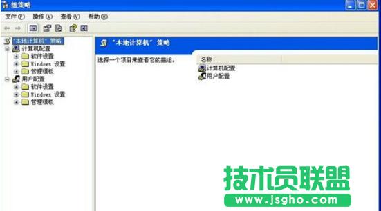 ϵ�y(t��ng)֮��WINXPϵ�y(t��ng)��λ֏�(f��)�����P(gu��n)�C(j��)(2)