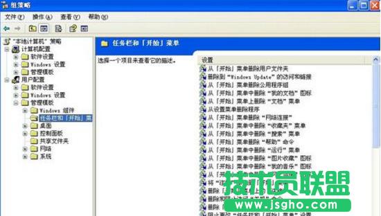 ϵ�y(t��ng)֮��WINXPϵ�y(t��ng)��λ֏�(f��)�����P(gu��n)�C(j��)(4)