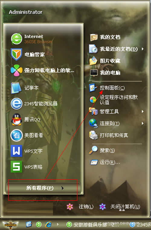 �r�g�G����ô�k?xp��ΰѾ��w�r�g�ن�����