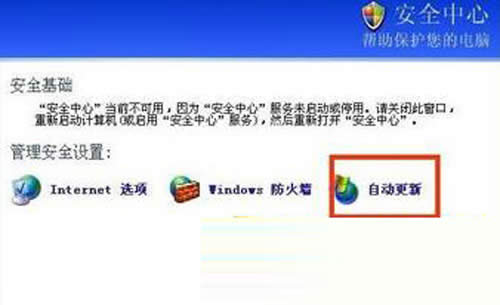 �P�c���P�]xp�ԄӸ��µĎ׷N����