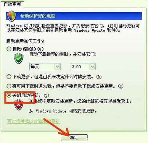 �P�c���P�]xp�ԄӸ��µĎ׷N����