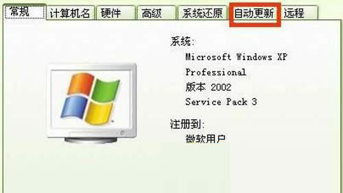 �P�c���P�]xp�ԄӸ��µĎ׷N����