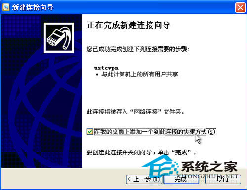 ��XPϵ�y����O��̓�M���þW�j