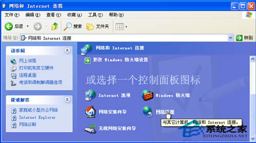 ��XPϵ�y����O��̓�M���þW�j