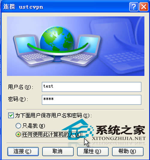 ��XPϵ�y����O��̓�M���þW�j